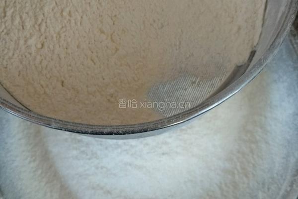 威风蛋糕七寸和八寸的做法图解3