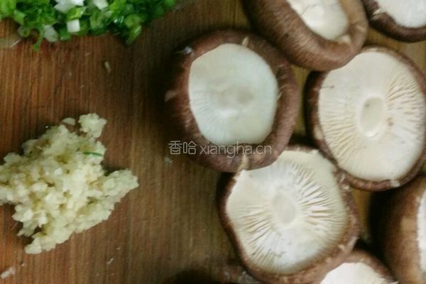 香菇酿虾盏的做法图解4