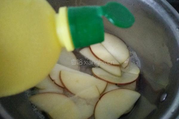 玫瑰苹果挞的做法图解5