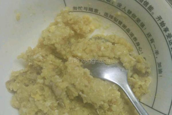 小米瘦肉鸡蛋饭的做法图解7