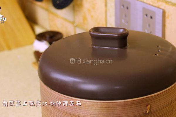 韩式南瓜黏米饭的做法图解13