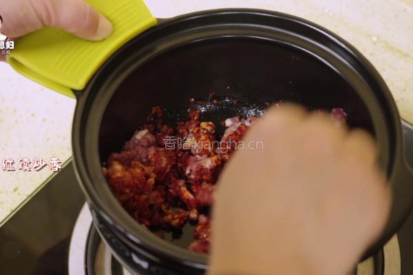韩式嫩豆腐汤的做法图解9