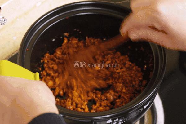 韩式嫩豆腐汤的做法图解14