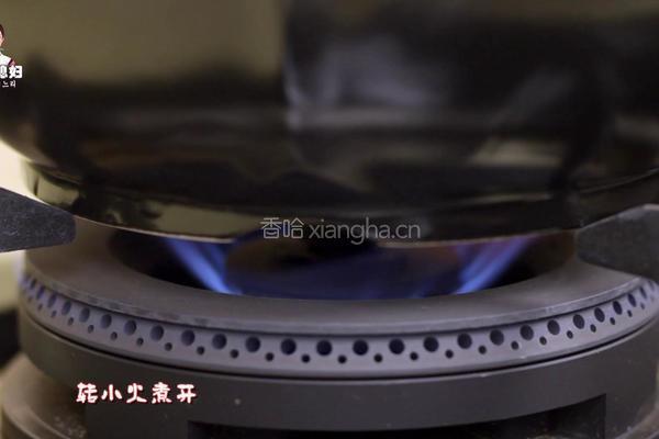 韩式嫩豆腐汤的做法图解19