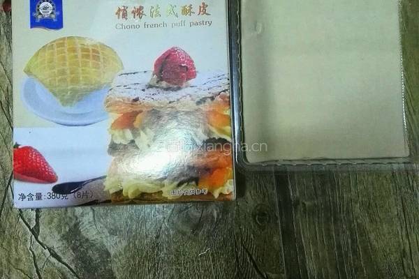 草莓酱＆苹果派（懒人版）的做法图解1