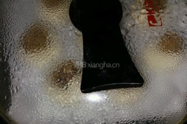 烧麦的做法图解6