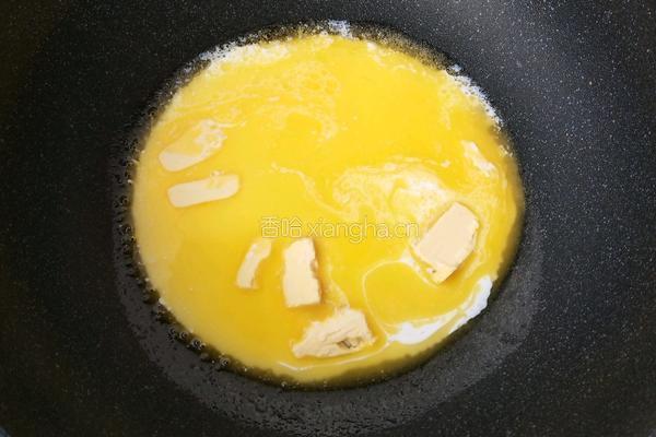 雪花酥的做法图解6