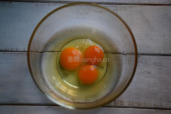 米饭鸡蛋饼的做法图解1