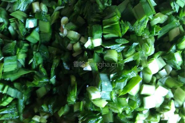 火龙果海参鲜饺的做法图解15