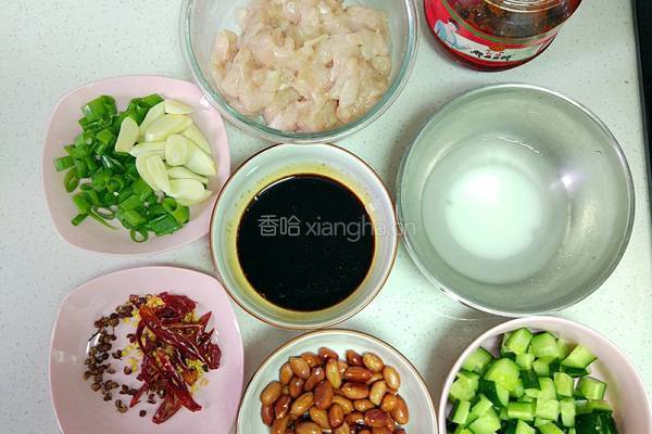 宫保鸡丁的做法图解1