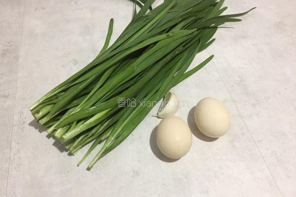韭菜炒鸡蛋的做法图解1