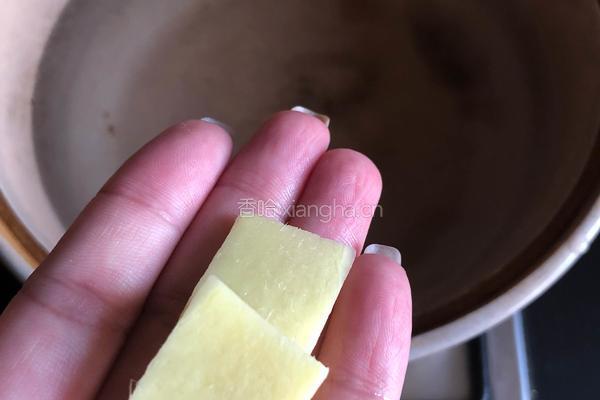 豌豆骨汤姜康面的做法图解4