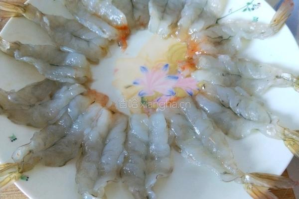 蒜蓉粉丝虾的做法图解3