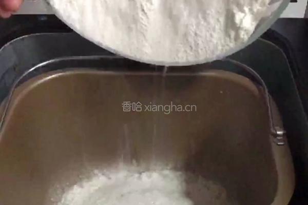 杨梅酱肉松包的做法图解1