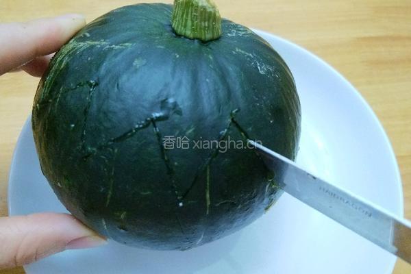 香菇鸡肉南瓜盅的做法图解1