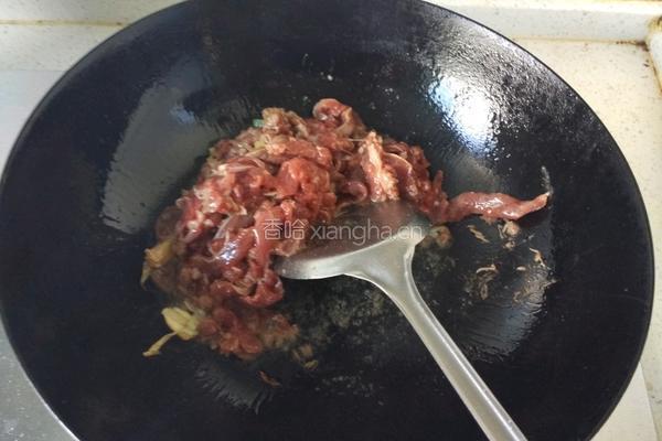 爆炒羊肉的做法图解5