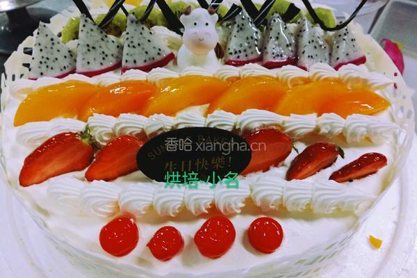 香果草原的做法图解5