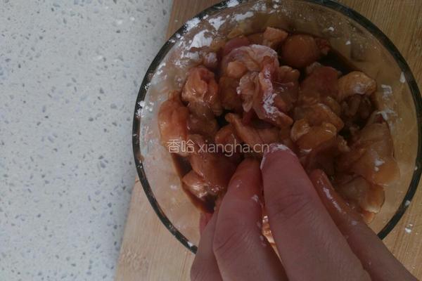 菠萝鸡丁的做法图解4