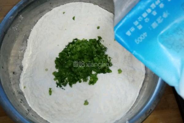 风车饼的做法图解1