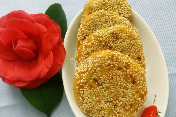 南瓜豆沙芝麻饼的做法图解9