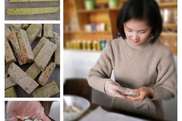 手工牛轧糖的做法图解3