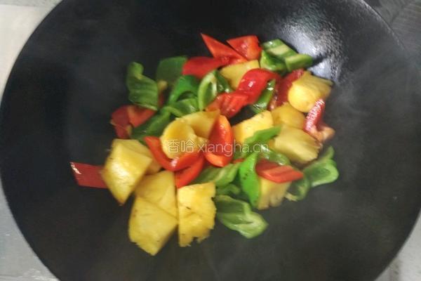 菠萝咕噜肉的做法图解11