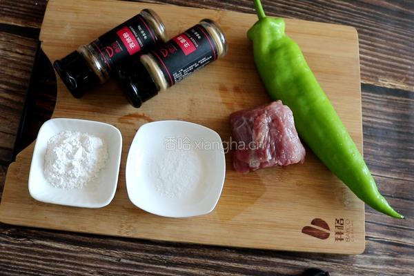 孜然青椒炒肉的做法图解1
