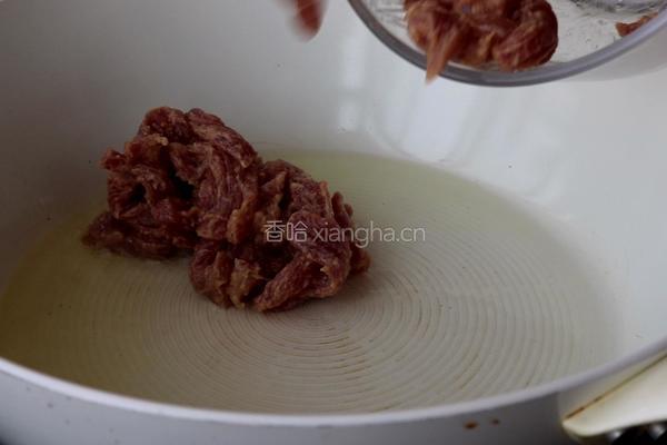 孜然青椒炒肉的做法图解6
