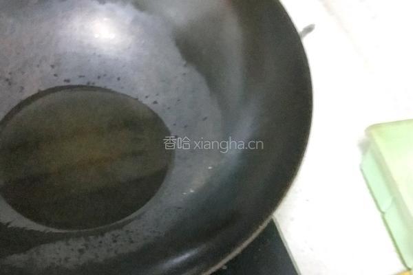 茄酱的做法图解2