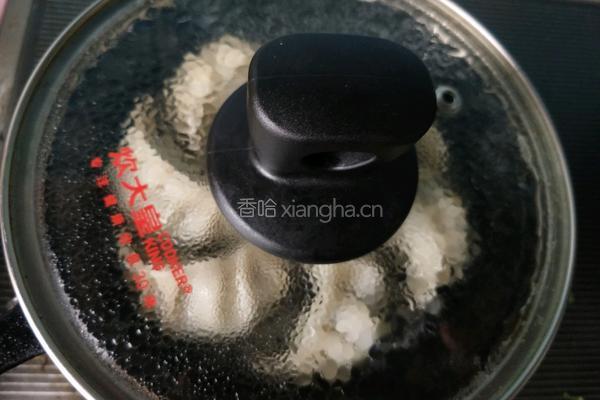 抱蛋煎饺的做法图解6