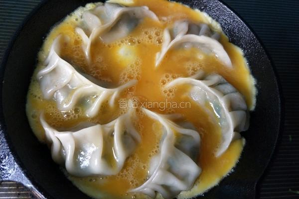 抱蛋煎饺的做法图解7