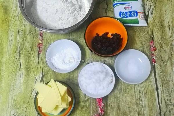 蔓越莓司康的做法图解1