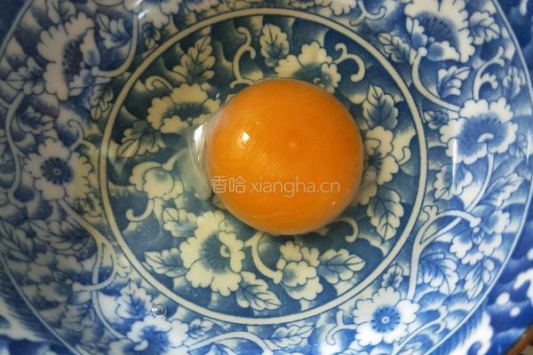 金鱼饺的做法图解7