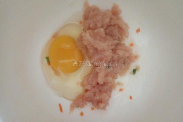 胡萝卜煎饼的做法图解3