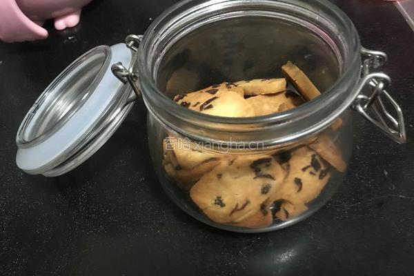 蔓越莓饼干的做法图解6