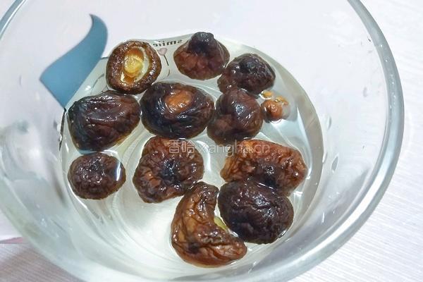 干贝香菇饭的做法图解1