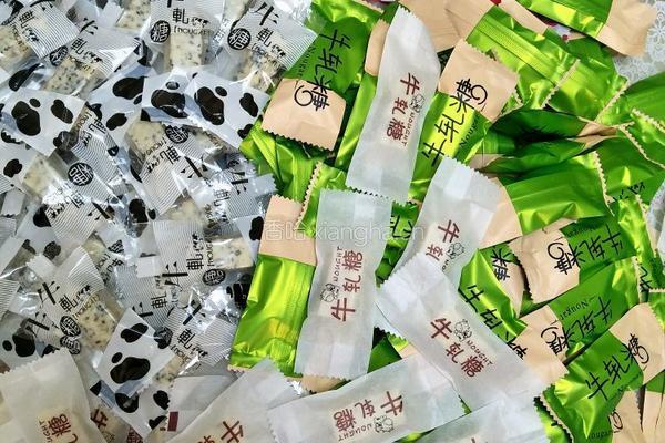 花生牛轧糖的做法图解10