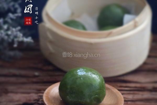 青团的做法图解15