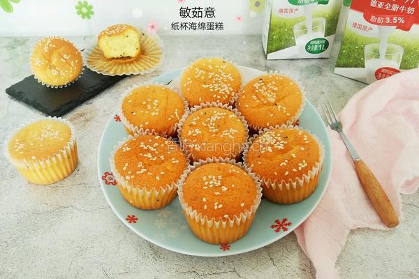 纸杯海绵蛋糕的做法图解9