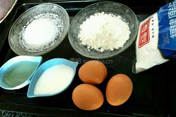 豆乳爆浆蛋糕的做法图解1