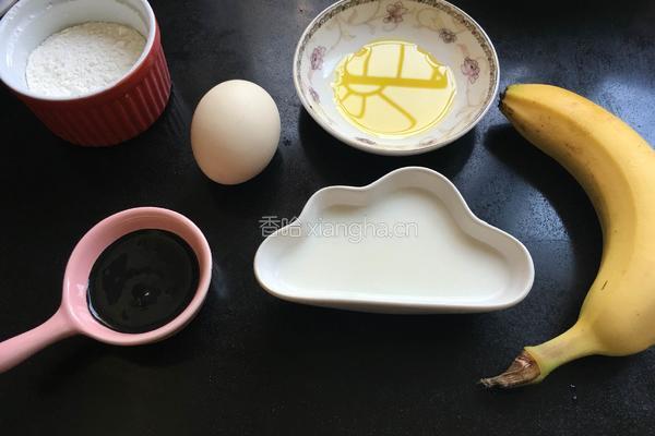 黑芝麻酱松饼的做法图解1