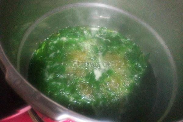 艾饺的做法图解2