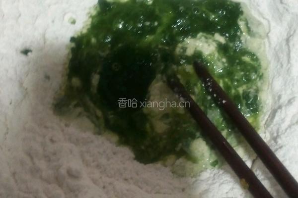 艾饺的做法图解3