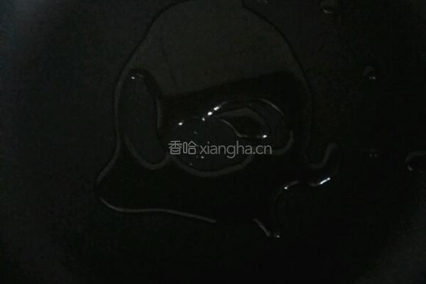 蒜蓉鸡翅的做法图解3