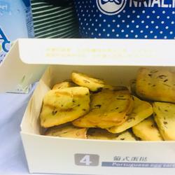 蔓越莓饼干的做法[图]