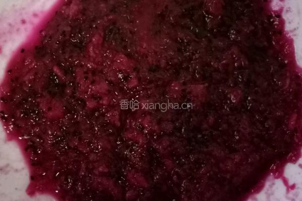 火龙果酸奶饼的做法图解3