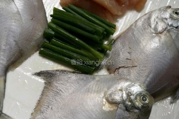 青菜鱼汤的做法图解1