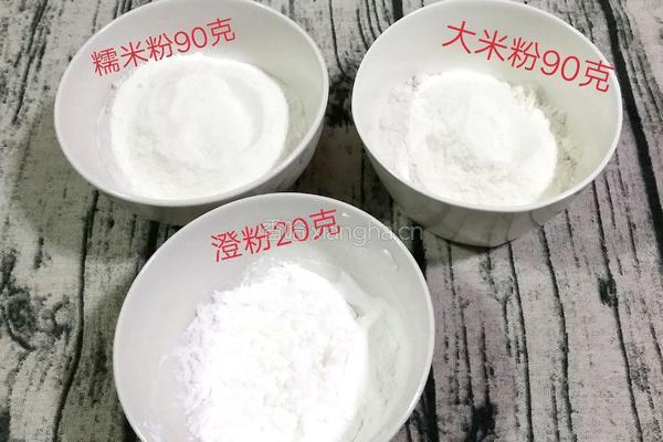 玫瑰花冰皮月饼的做法图解1