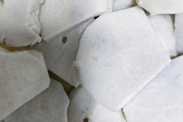 蒸芋头的做法图解5
