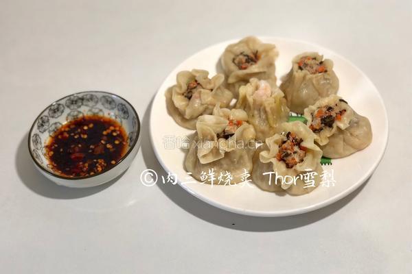 烧卖的做法图解13